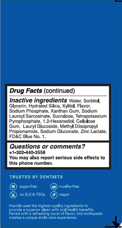 Label (Blue Raspberry 2)